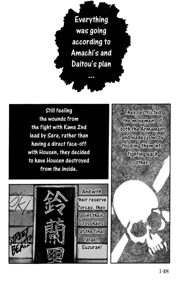 WORST Chapter 63 - Page 44