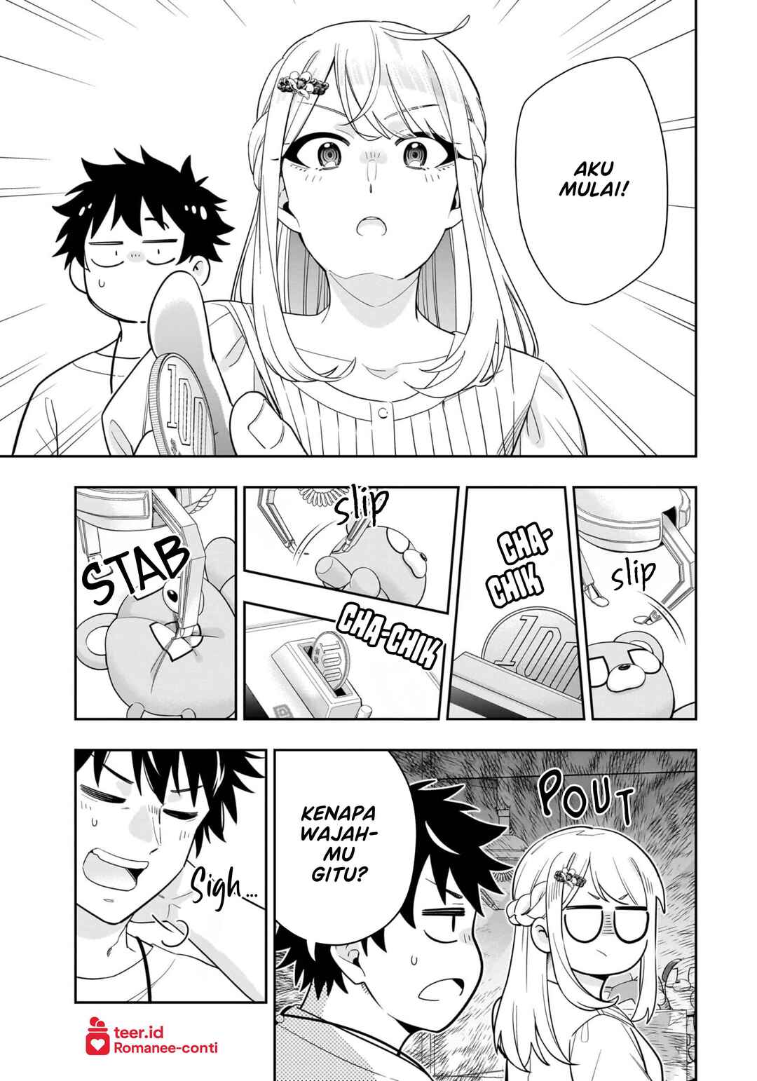 Koori no Hime wa Chiisana Hidamari de Tokasaretai Chapter 17 - Page 10