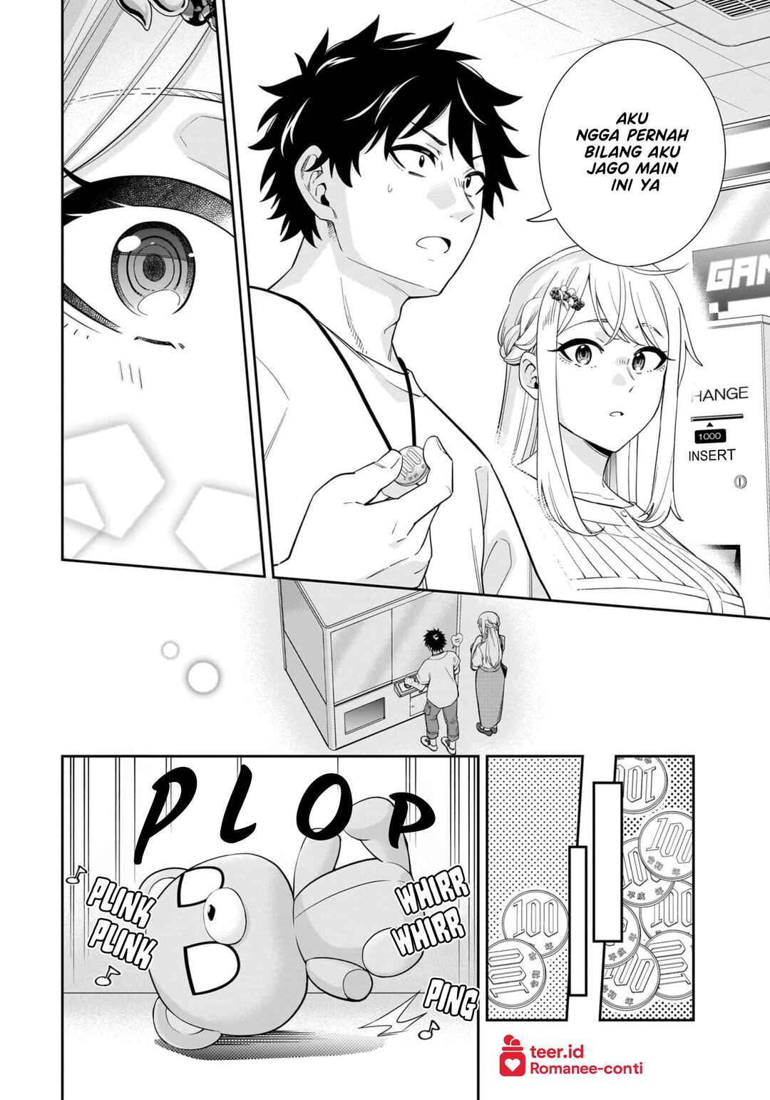 Koori no Hime wa Chiisana Hidamari de Tokasaretai Chapter 17 - Page 11