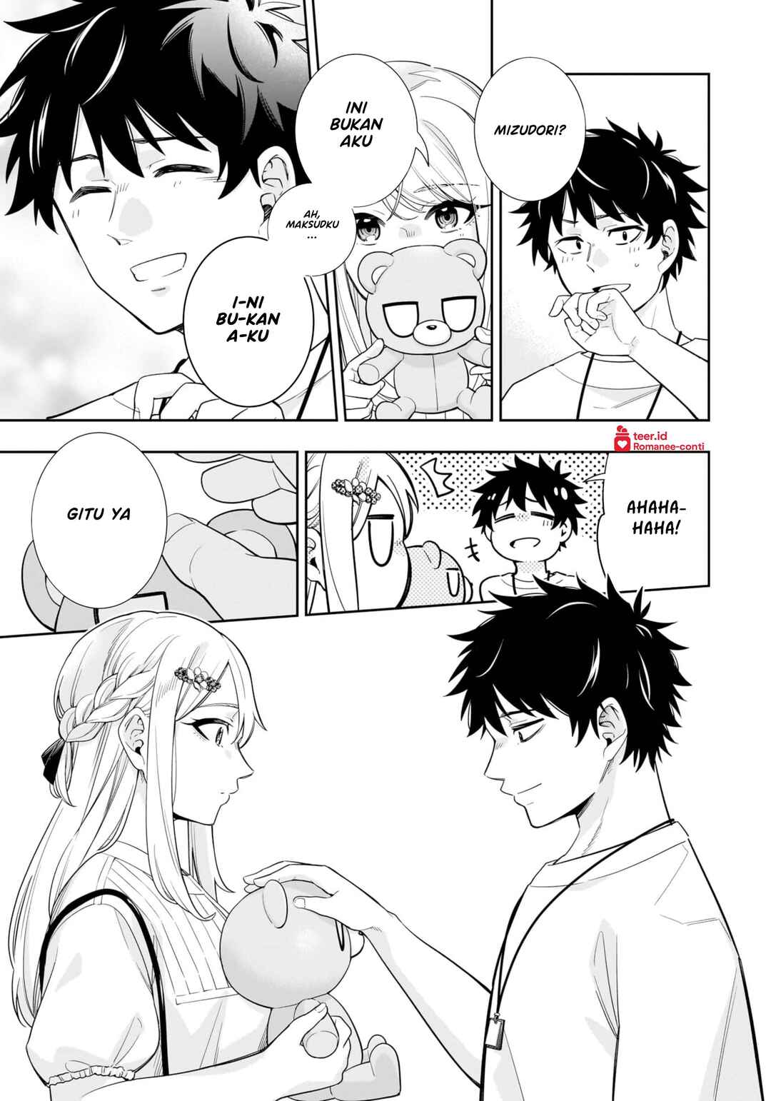 Koori no Hime wa Chiisana Hidamari de Tokasaretai Chapter 17 - Page 14