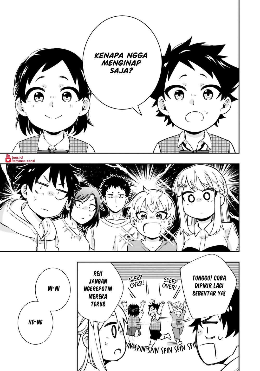 Koori no Hime wa Chiisana Hidamari de Tokasaretai Chapter 17 - Page 20