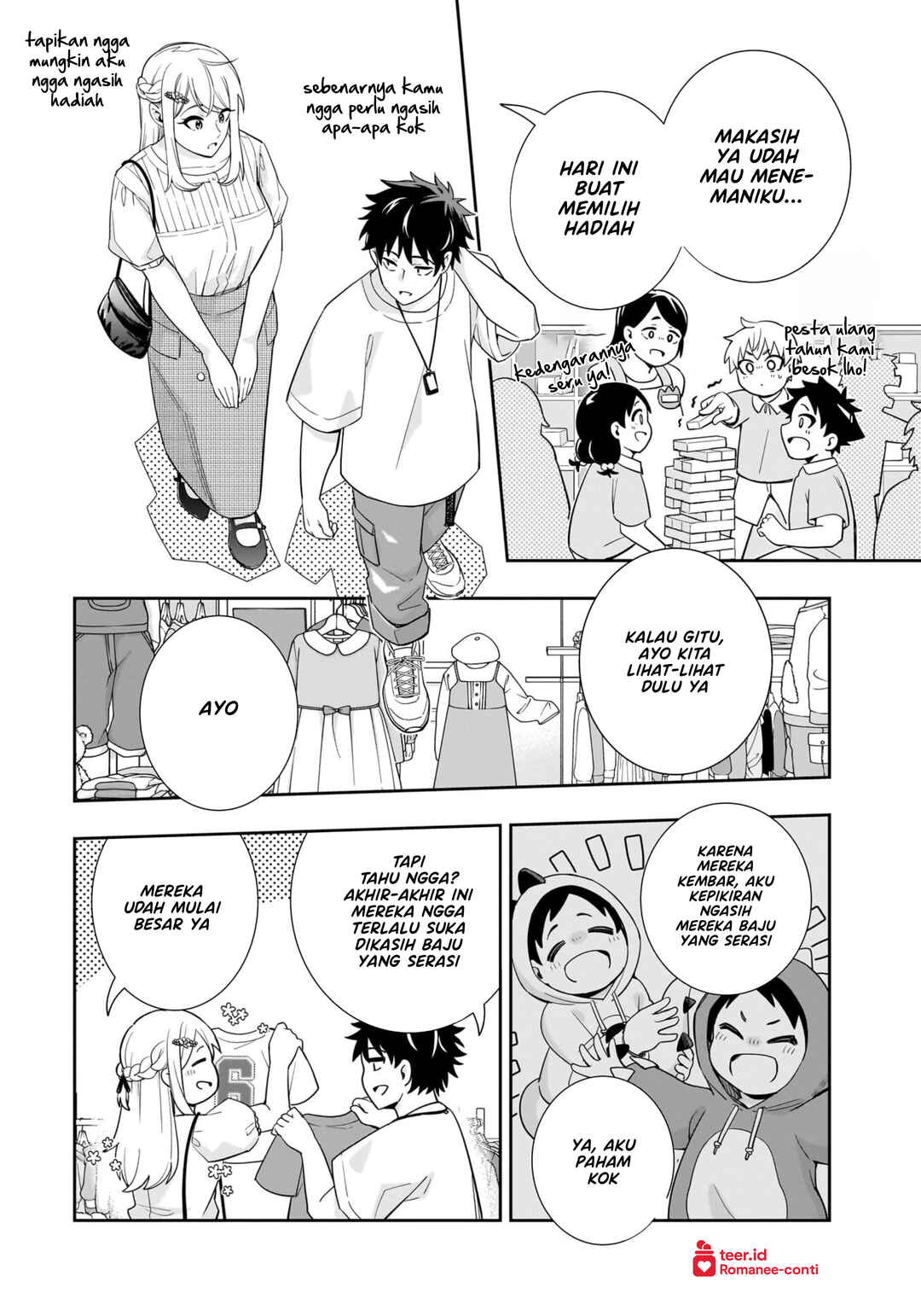 Koori no Hime wa Chiisana Hidamari de Tokasaretai Chapter 17 - Page 5