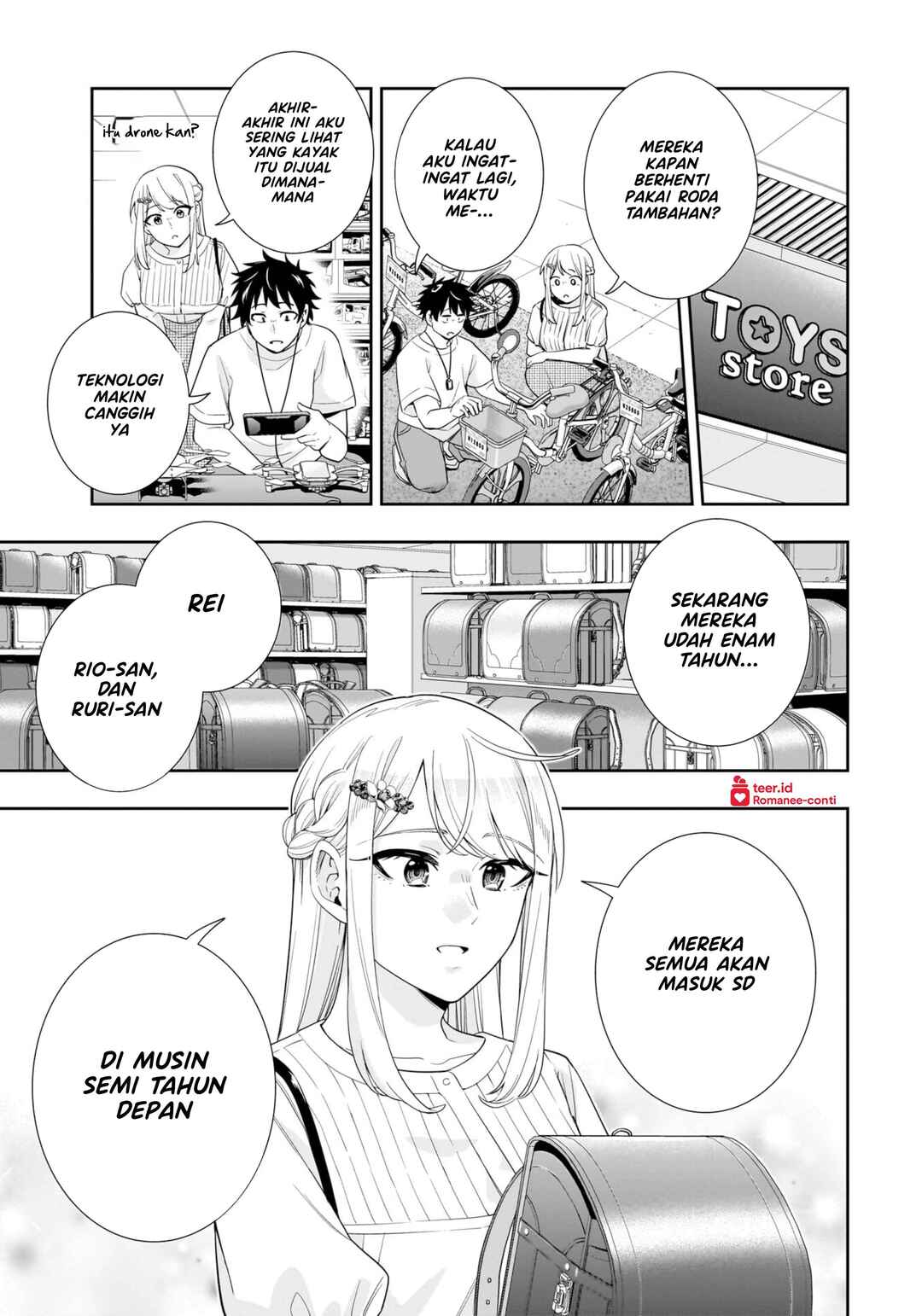 Koori no Hime wa Chiisana Hidamari de Tokasaretai Chapter 17 - Page 6