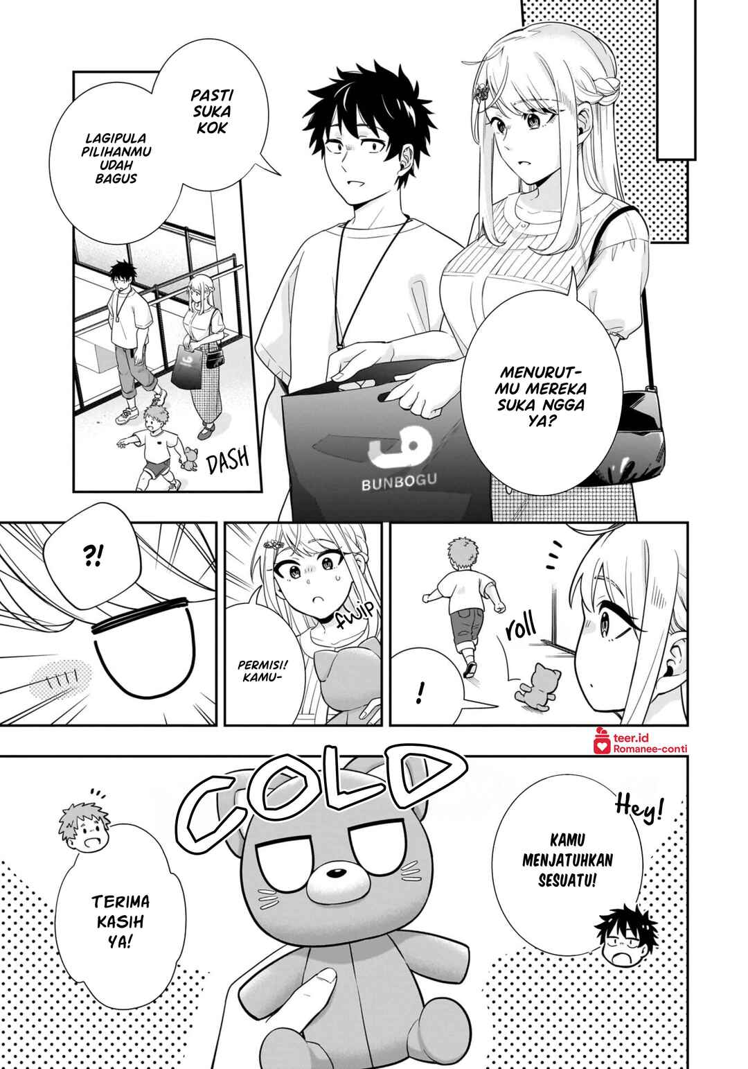 Koori no Hime wa Chiisana Hidamari de Tokasaretai Chapter 17 - Page 8