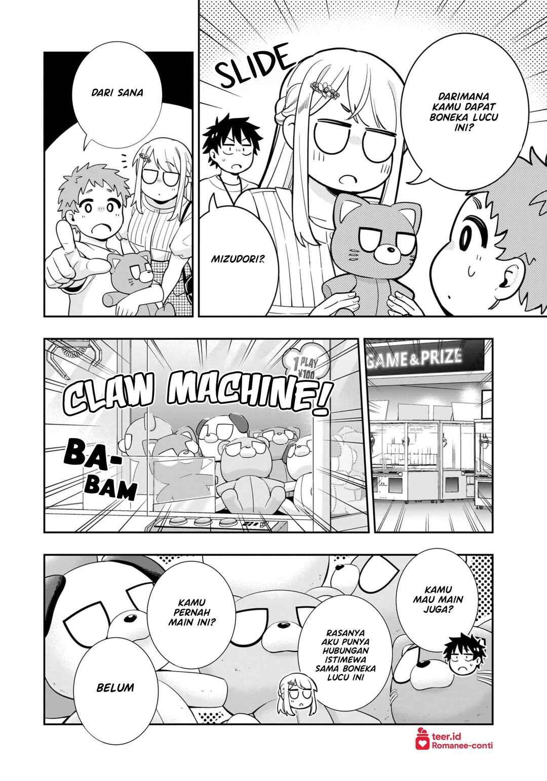 Koori no Hime wa Chiisana Hidamari de Tokasaretai Chapter 17 - Page 9