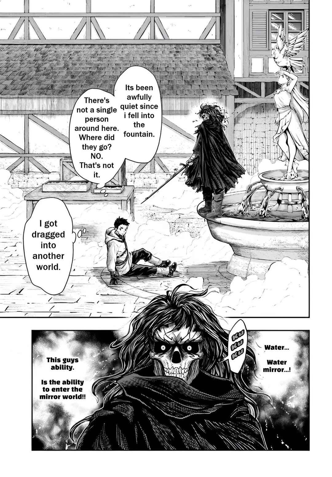 Nisemono no Renkinjutsushi Chapter 5.6 - Page 12