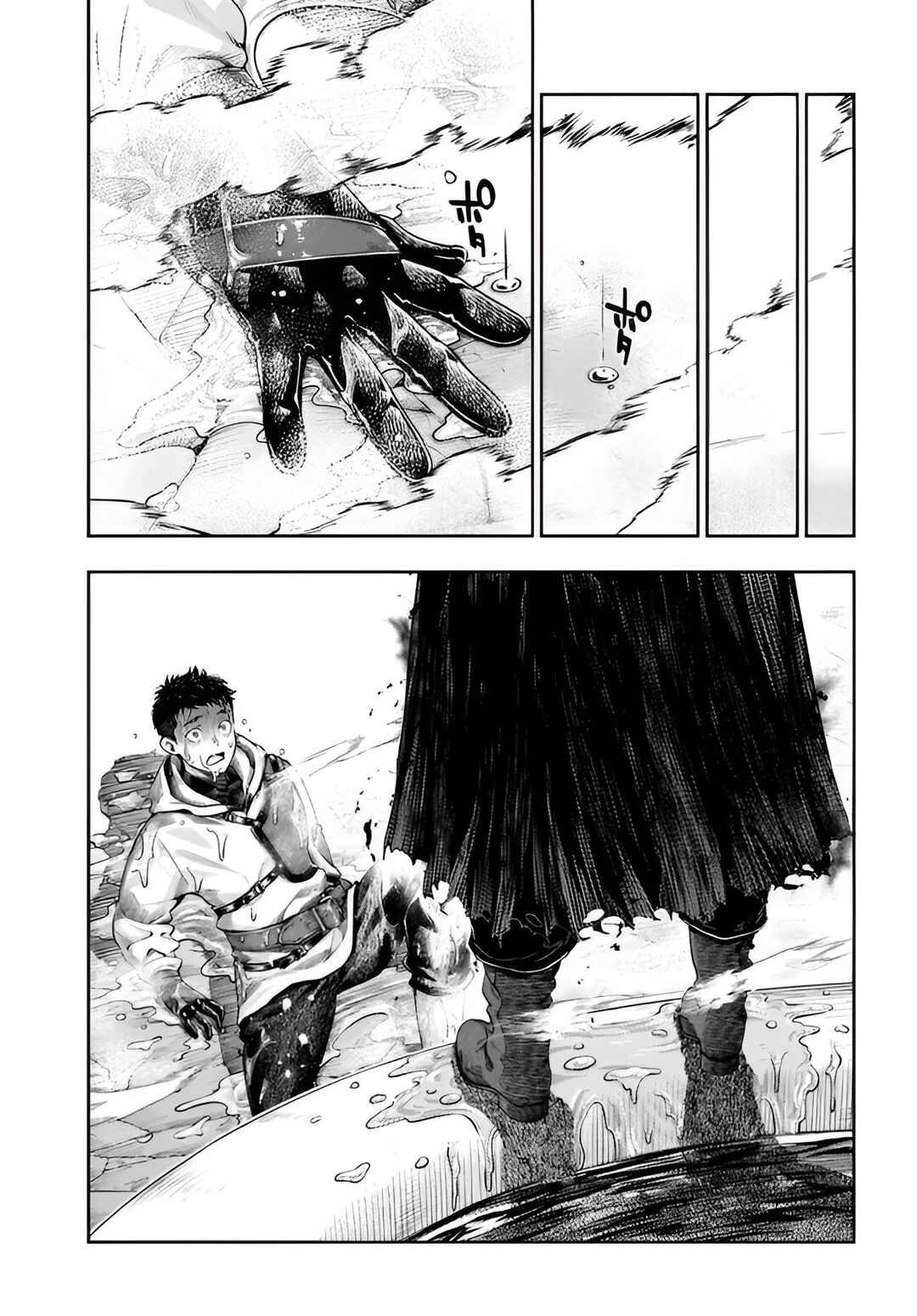 Nisemono no Renkinjutsushi Chapter 5.6 - Page 8