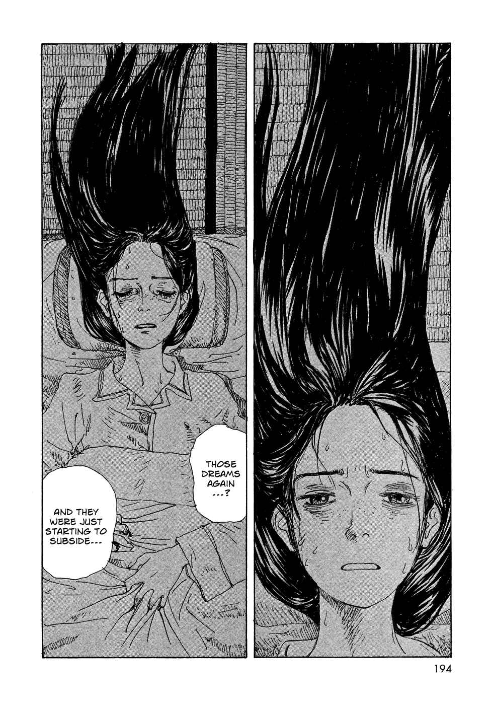 Wandering Emanon Chapter 23 - Page 13