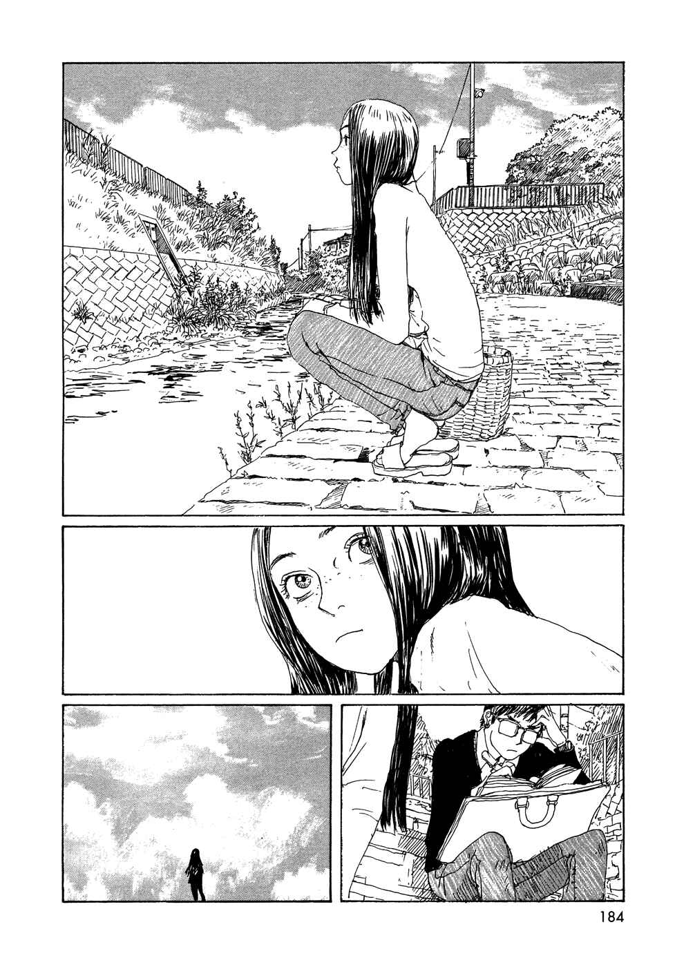 Wandering Emanon Chapter 23 - Page 6