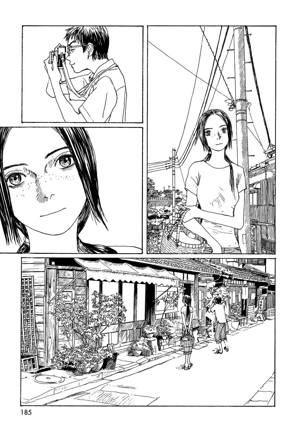 Wandering Emanon Chapter 23 - Page 7