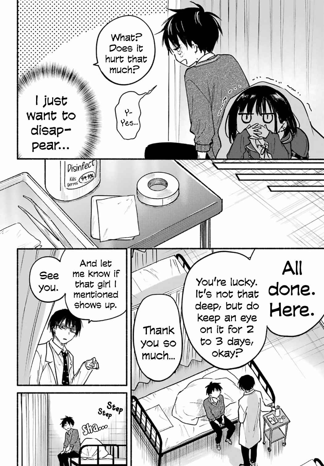Tonari no Neko to Koi Shirazu Chapter 25 - Page 17