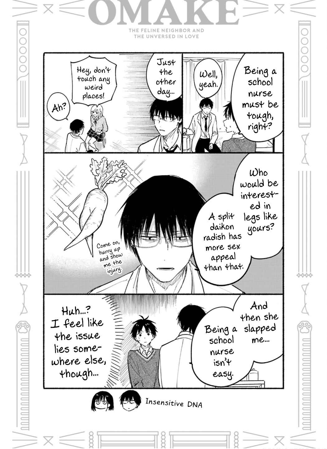 Tonari no Neko to Koi Shirazu Chapter 25 - Page 28