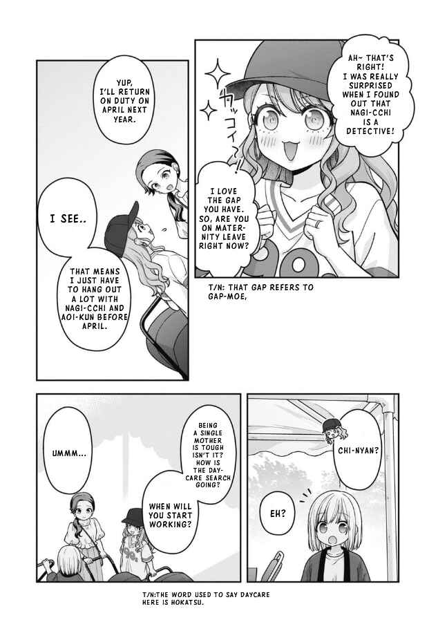 Gokumama ~Gokudou Datta Ore ga Mama ni Natta Hanashi~ Chapter 15 - Page 16