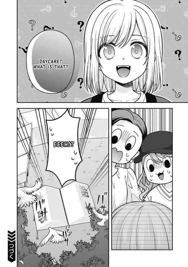 Gokumama ~Gokudou Datta Ore ga Mama ni Natta Hanashi~ Chapter 15 - Page 17