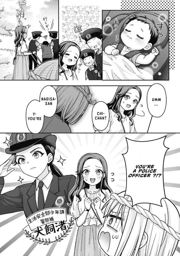 Gokumama ~Gokudou Datta Ore ga Mama ni Natta Hanashi~ Chapter 15 - Page 2