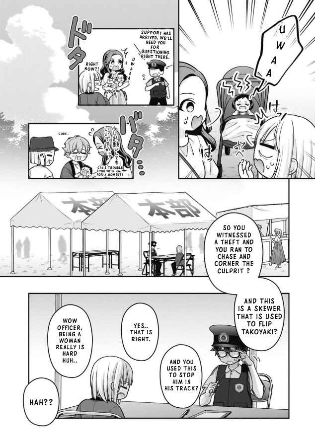 Gokumama ~Gokudou Datta Ore ga Mama ni Natta Hanashi~ Chapter 15 - Page 3