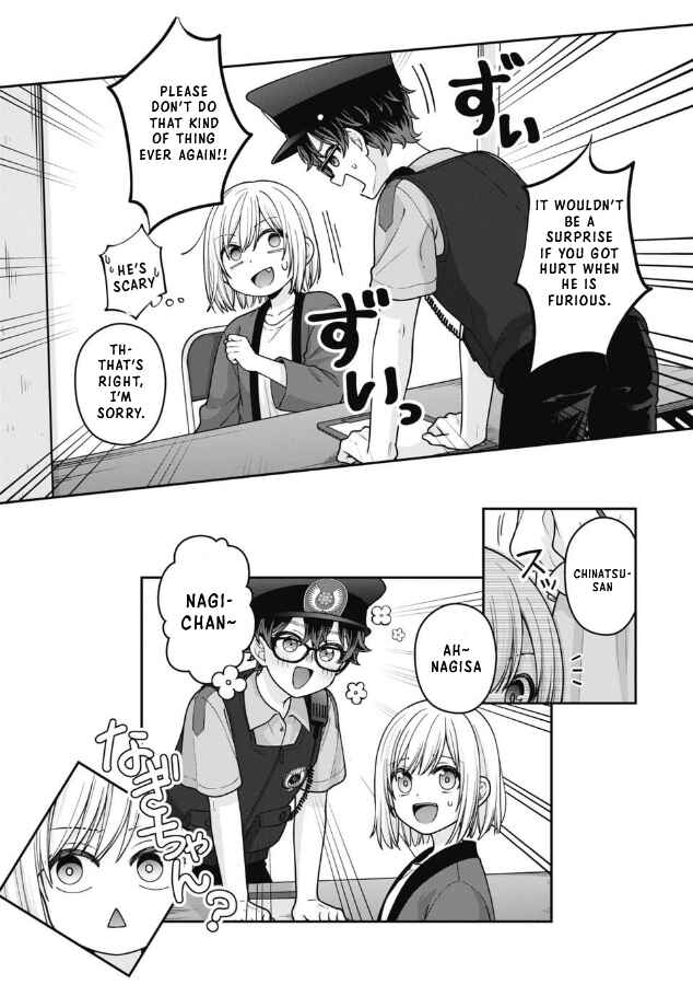 Gokumama ~Gokudou Datta Ore ga Mama ni Natta Hanashi~ Chapter 15 - Page 5