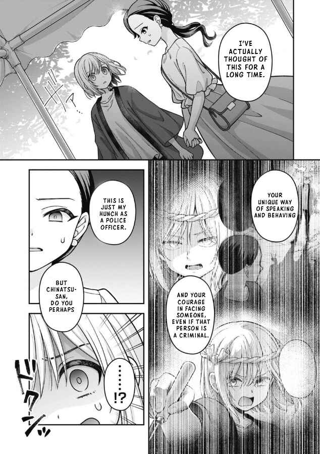 Gokumama ~Gokudou Datta Ore ga Mama ni Natta Hanashi~ Chapter 15 - Page 9