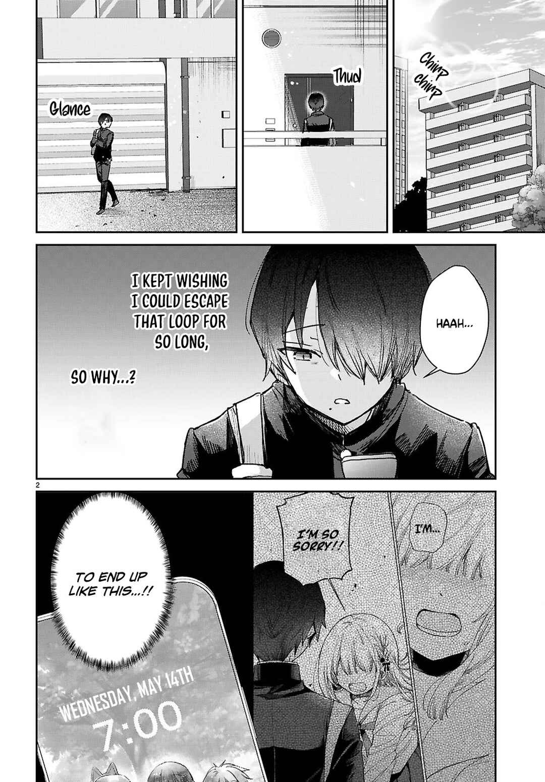 Seishun wa Sankakukei no Loop Chapter 6 - Page 3