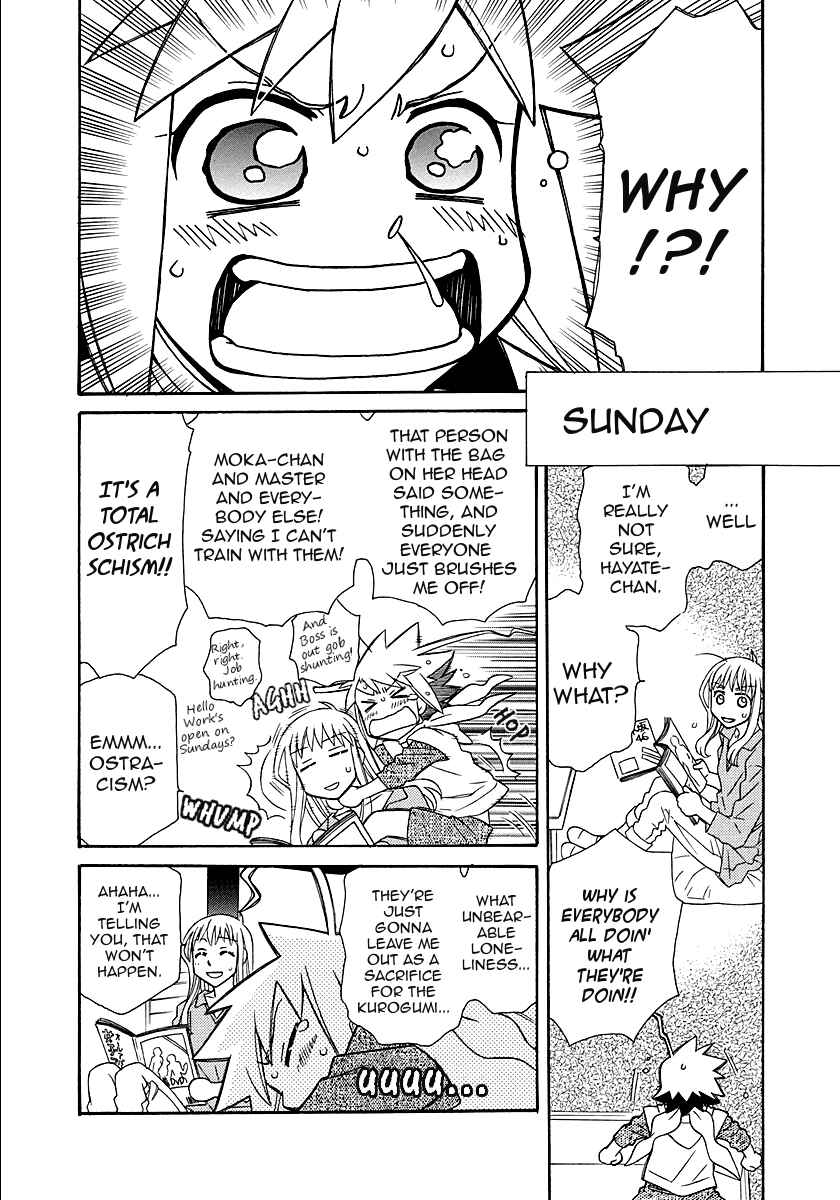 Hayate x Blade Chapter 98 - Page 10