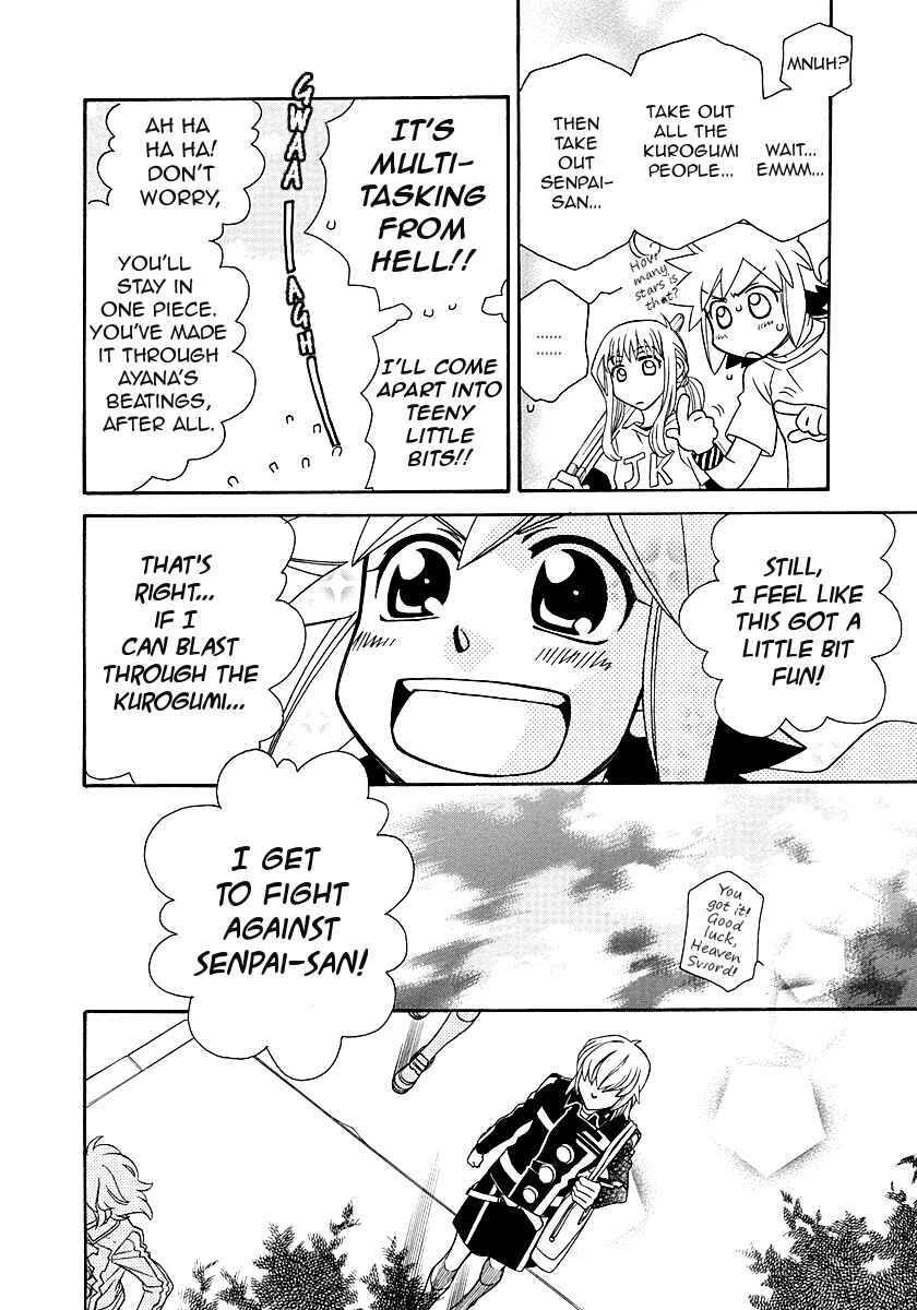 Hayate x Blade Chapter 98 - Page 16