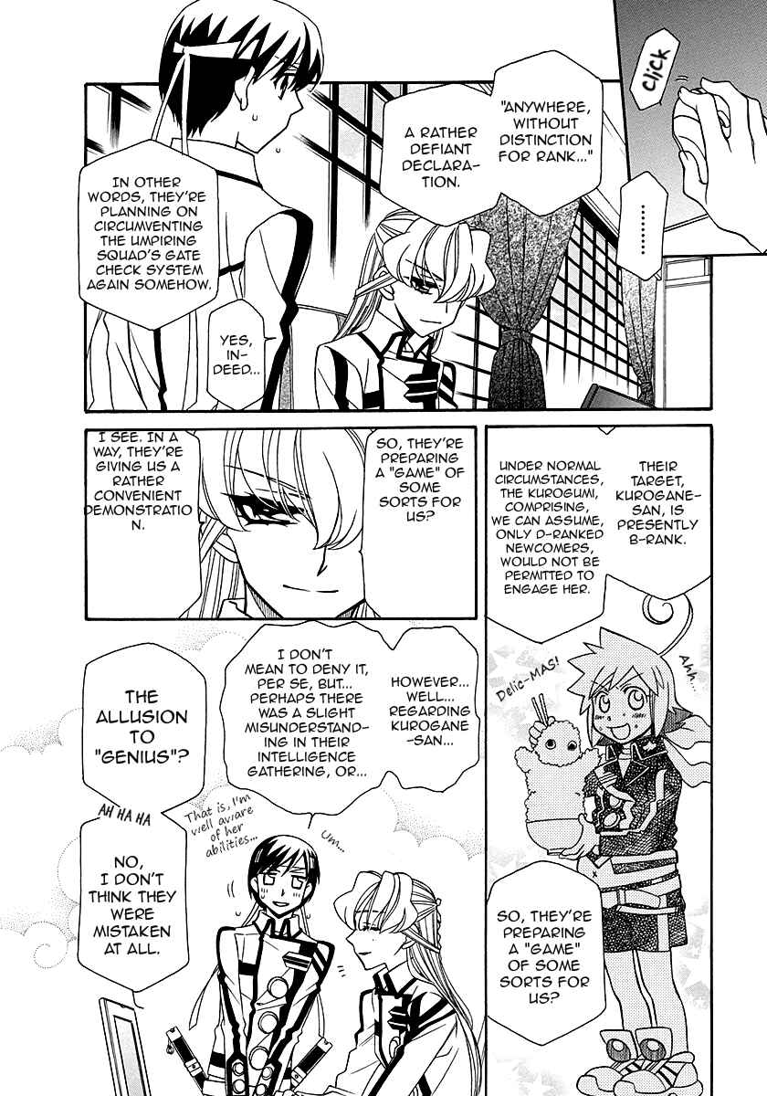 Hayate x Blade Chapter 98 - Page 2