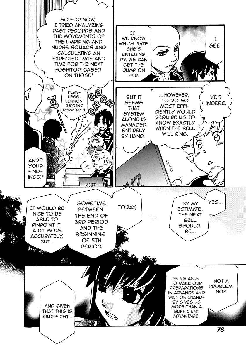 Hayate x Blade Chapter 98 - Page 22