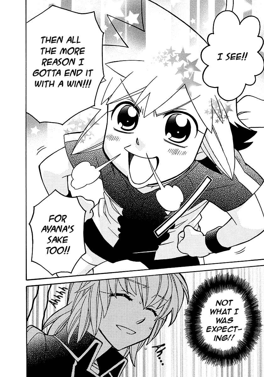 Hayate x Blade Chapter 98 - Page 26