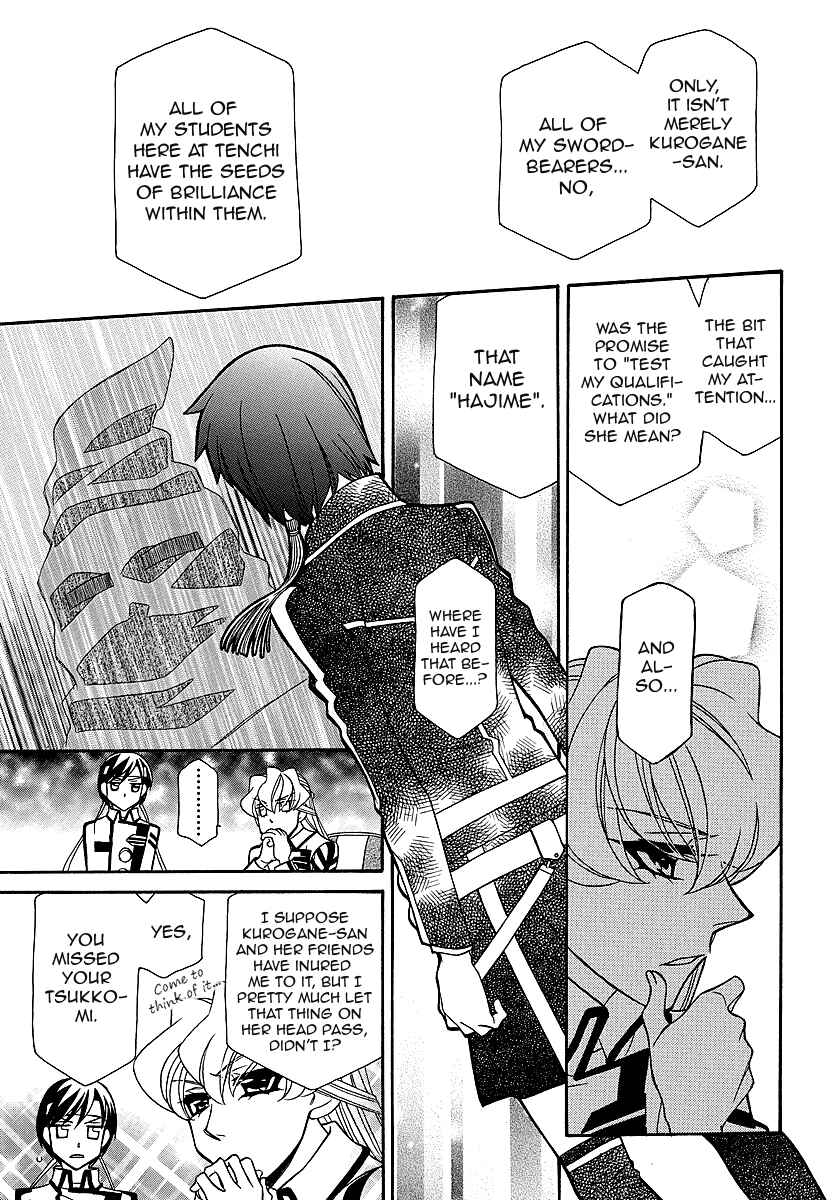 Hayate x Blade Chapter 98 - Page 3