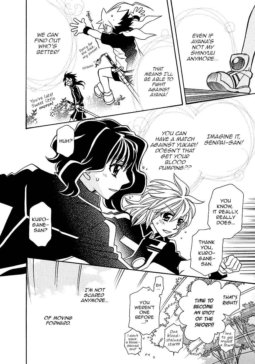 Hayate x Blade Chapter 98 - Page 30