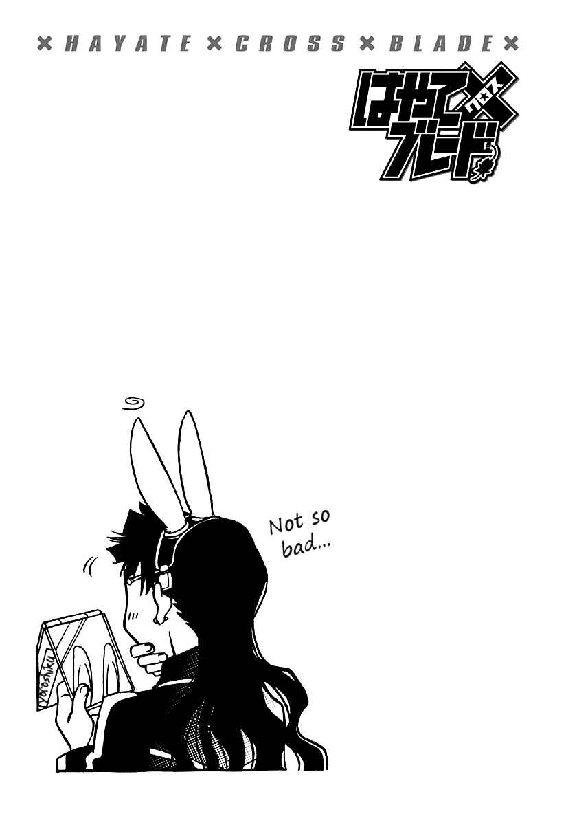 Hayate x Blade Chapter 98 - Page 31