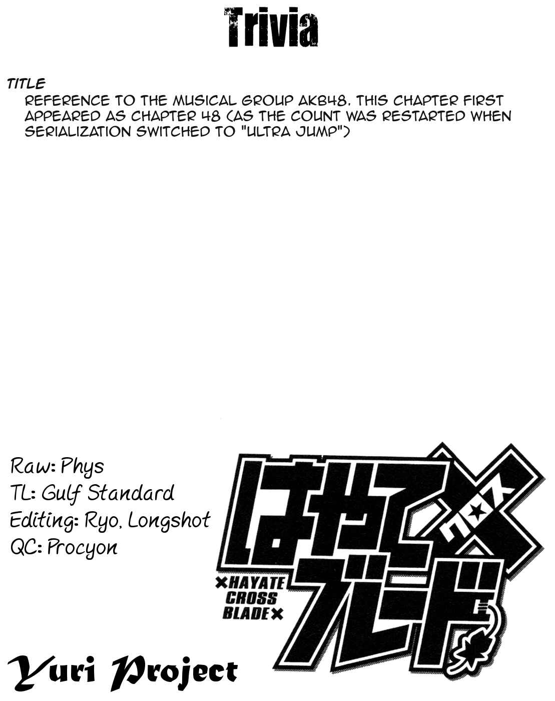 Hayate x Blade Chapter 98 - Page 33