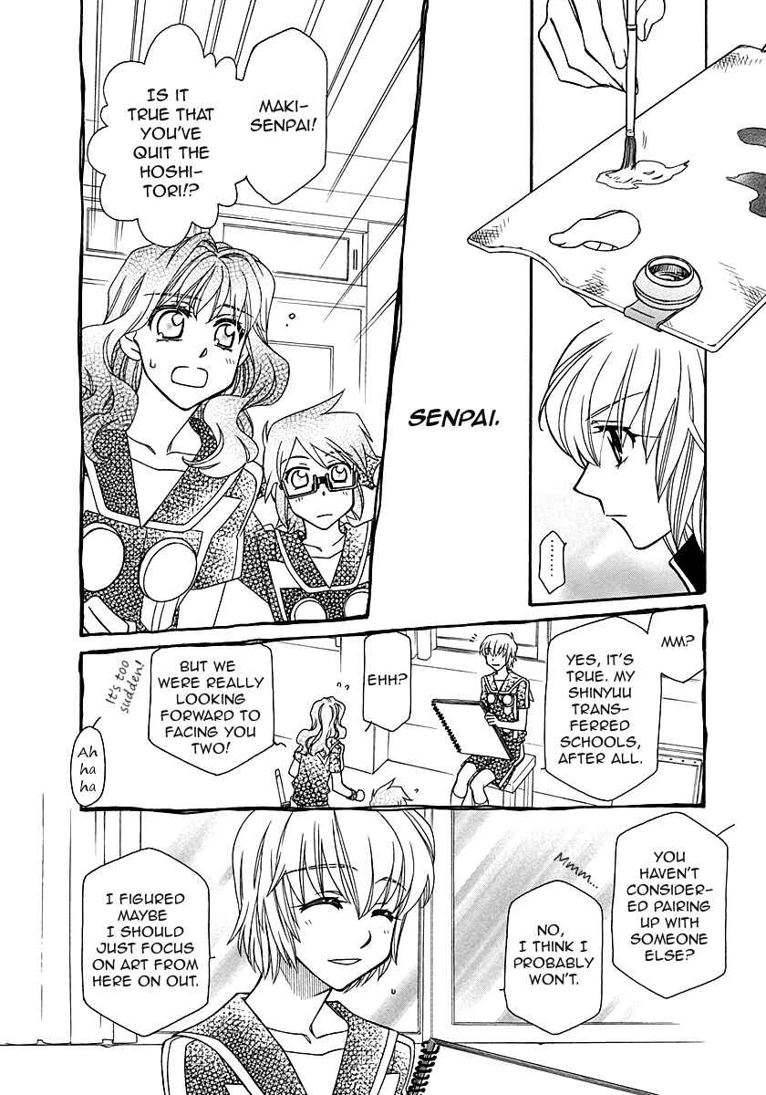 Hayate x Blade Chapter 98 - Page 6