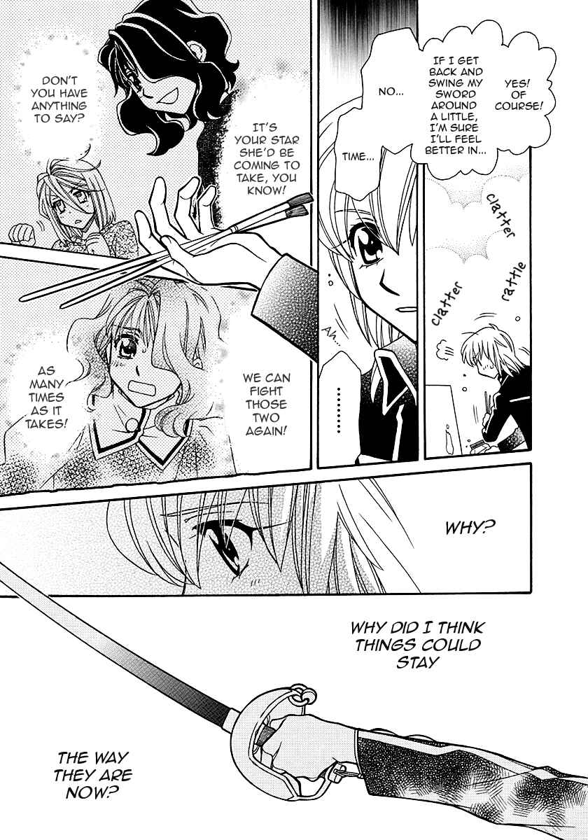 Hayate x Blade Chapter 98 - Page 9