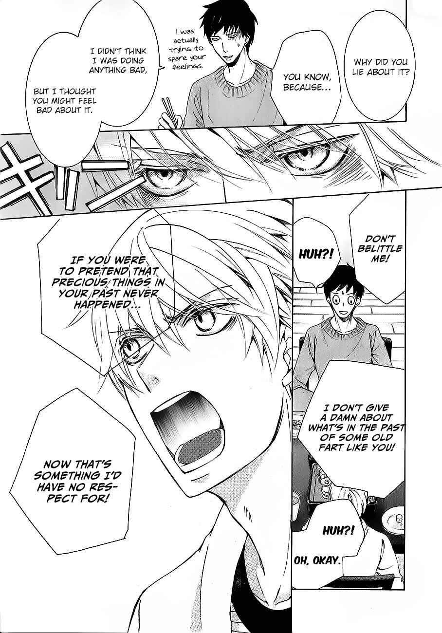 Junjou Romantica Chapter 82.4 - Page 7