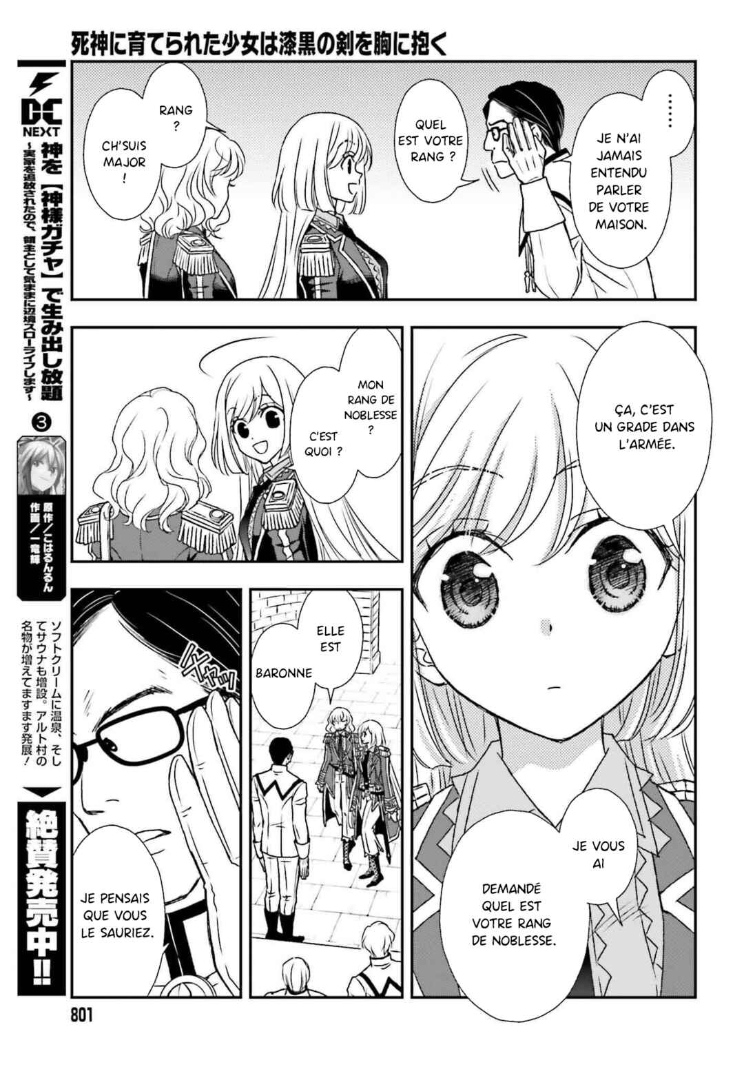 Shinigami ni Sodaterareta Shoujo wa Shikkoku no Tsurugi o Mune ni Idaku Chapter 45 - Page 17