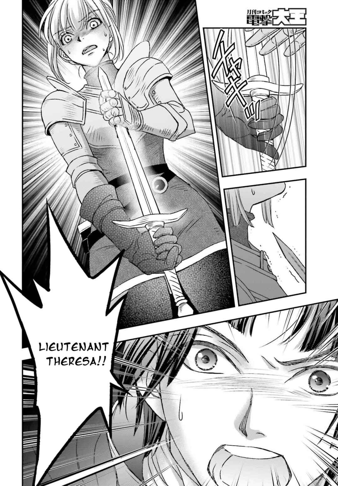 Shinigami ni Sodaterareta Shoujo wa Shikkoku no Tsurugi o Mune ni Idaku Chapter 45 - Page 8