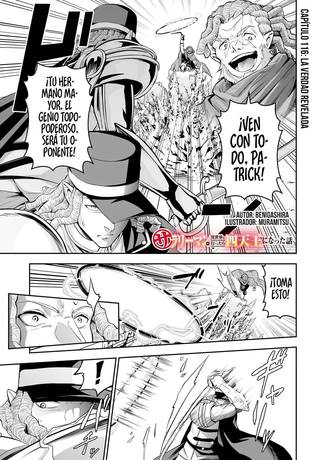 Salaryman ga Isekai ni Ittara Shitennou ni Natta Hanashi Chapter 116 - Page 3