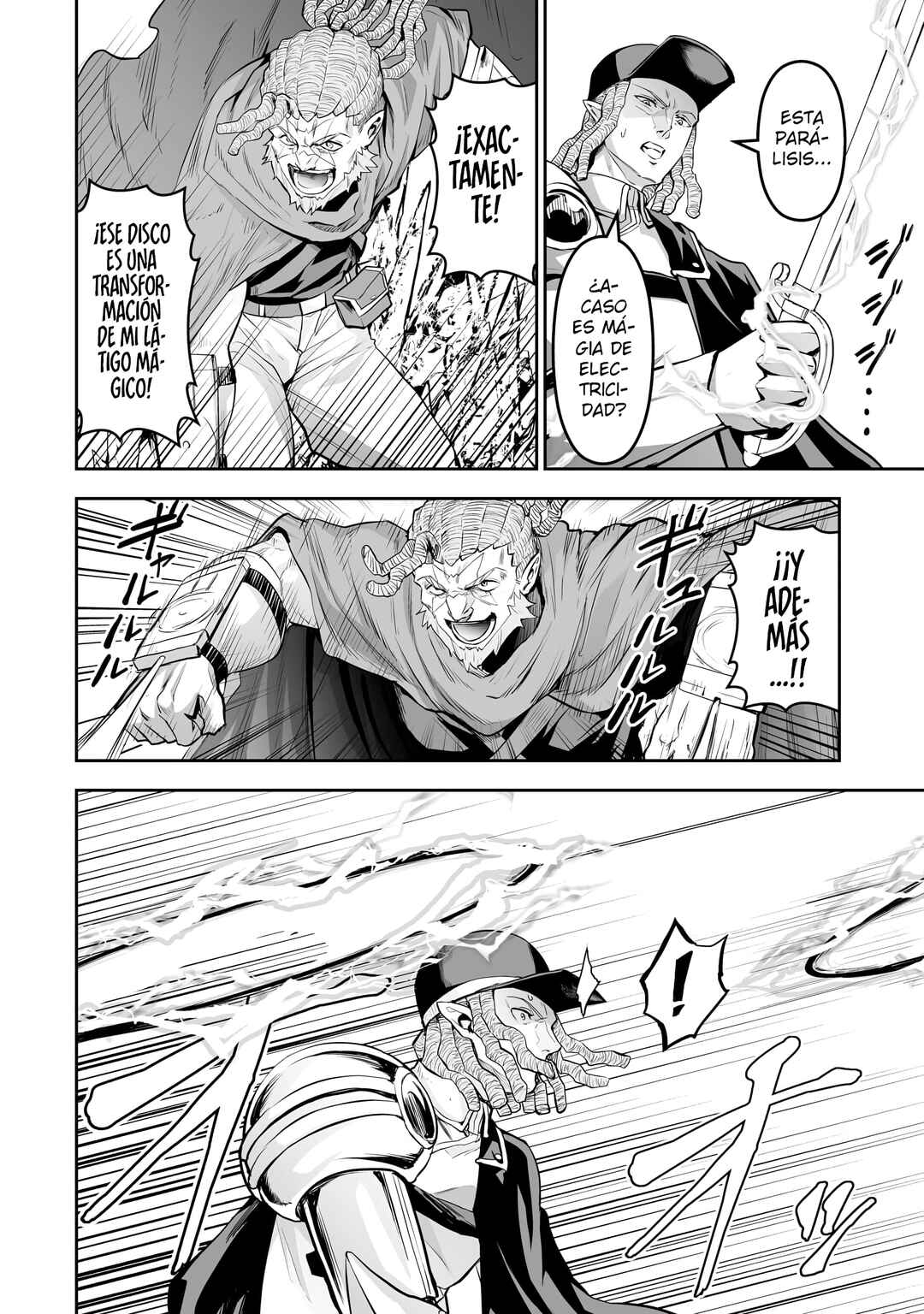 Salaryman ga Isekai ni Ittara Shitennou ni Natta Hanashi Chapter 116 - Page 4