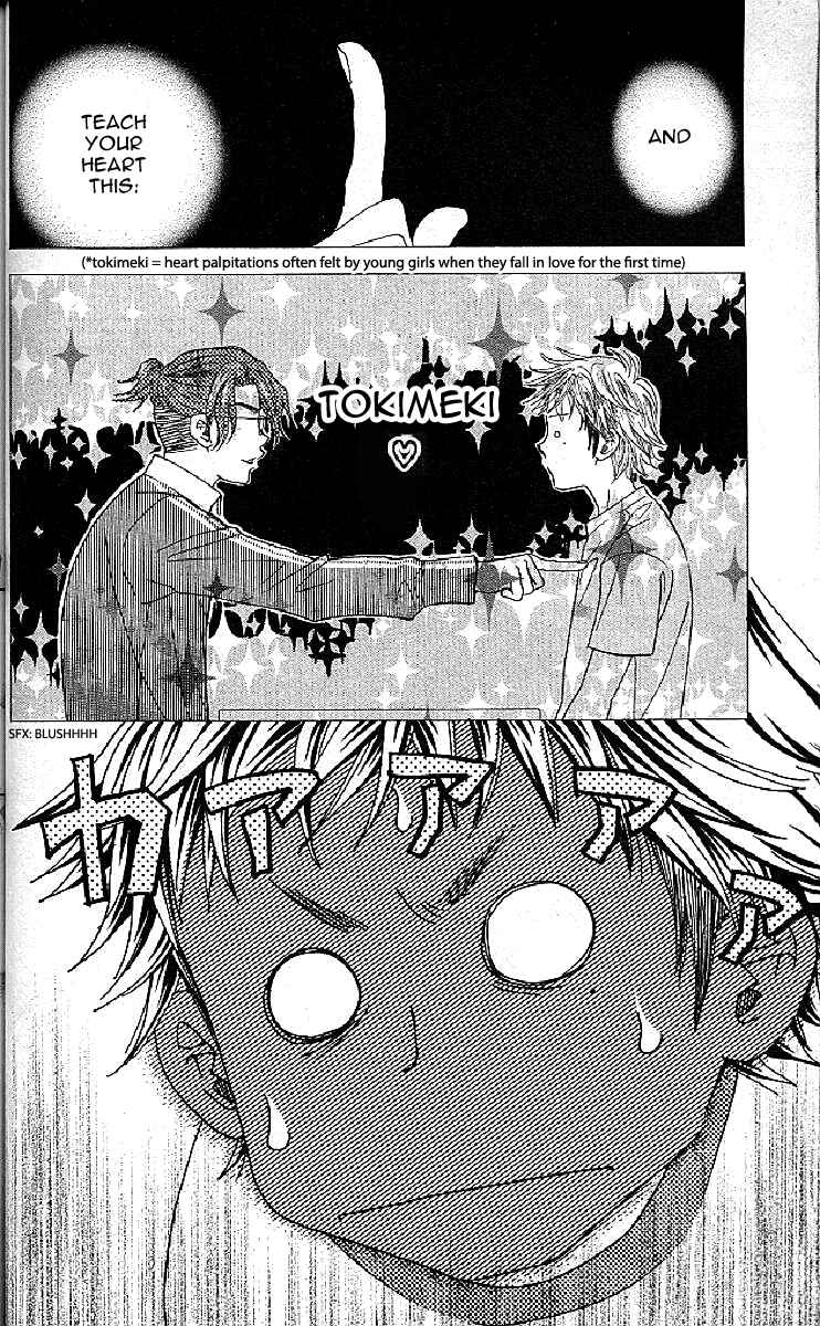 Shanimuni Go Chapter 122 - Page 20