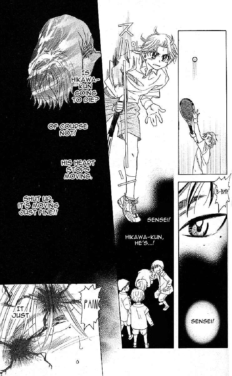 Shanimuni Go Chapter 122 - Page 9