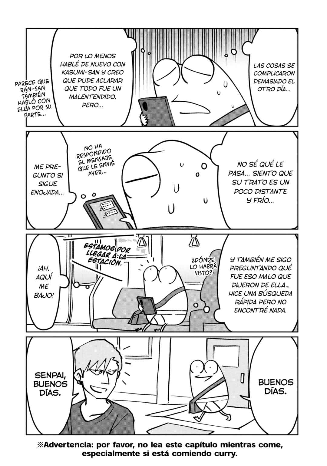 AV Danyuu Hajimemashita Chapter 105 - Page 2