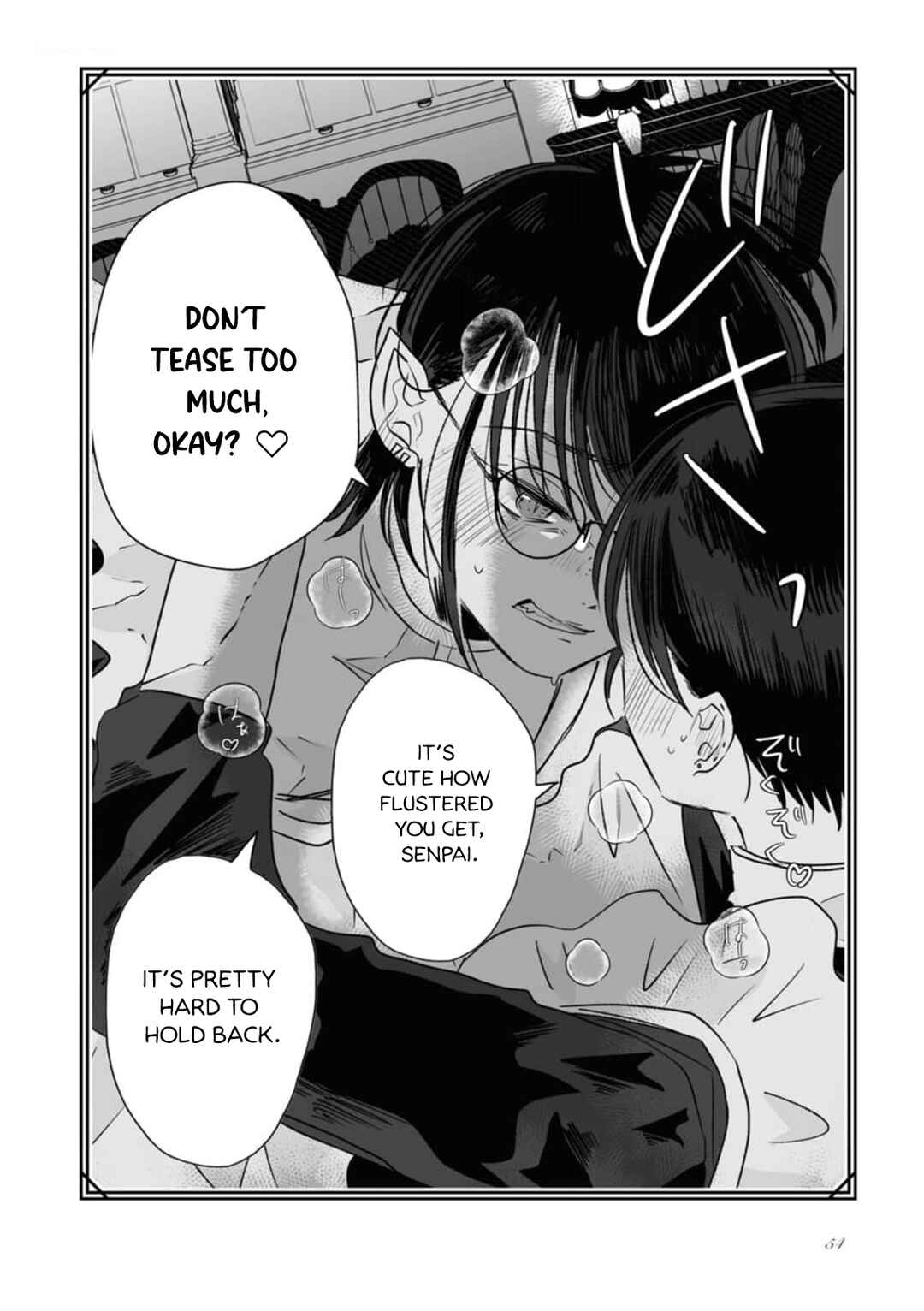 Majo no Mago to Nana Nin no Maid Chapter 2 - Page 19