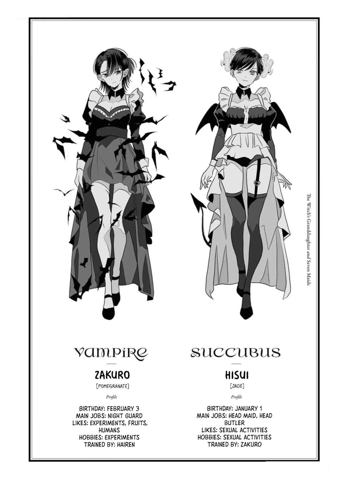 Majo no Mago to Nana Nin no Maid Chapter 2 - Page 3