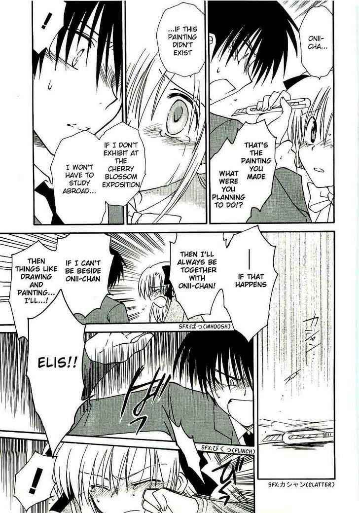 Canvas 2 ~Rainbow colored sketch~ Chapter 15 - Page 17
