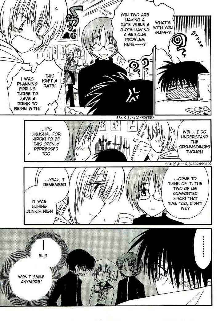 Canvas 2 ~Rainbow colored sketch~ Chapter 15 - Page 27