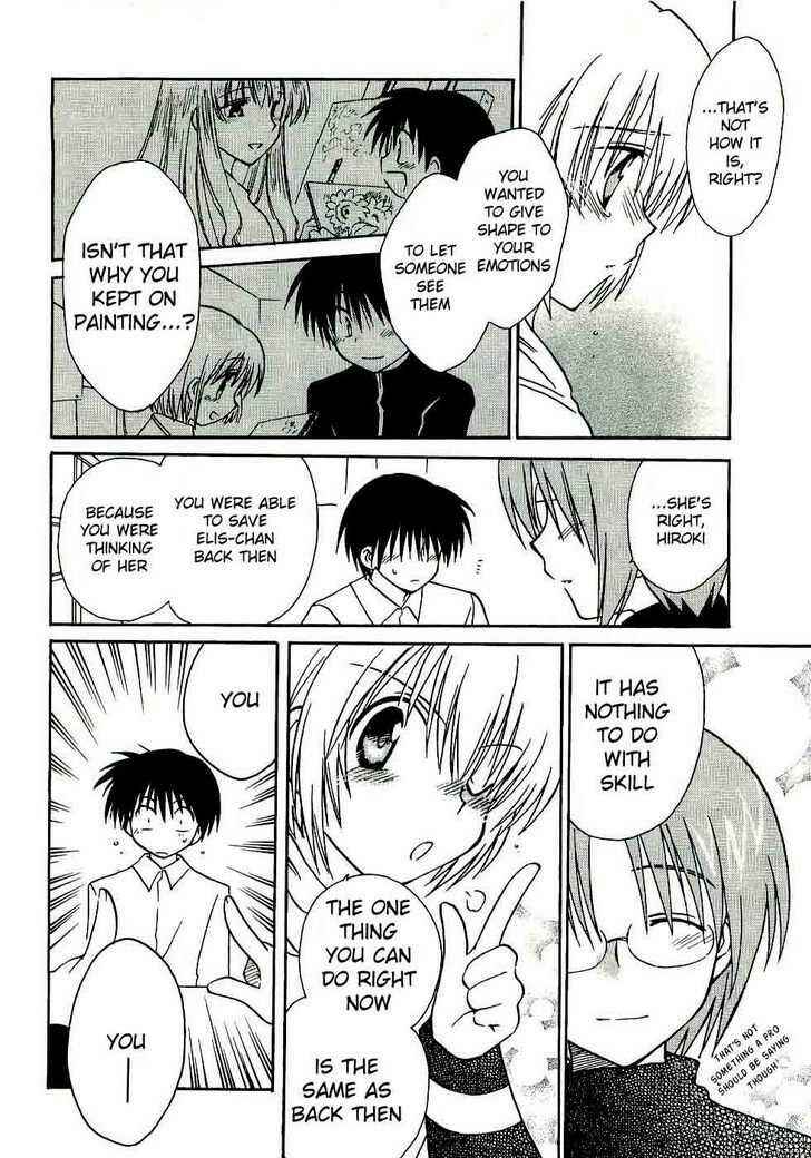 Canvas 2 ~Rainbow colored sketch~ Chapter 15 - Page 30