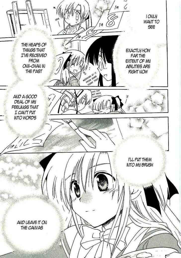 Canvas 2 ~Rainbow colored sketch~ Chapter 15 - Page 5
