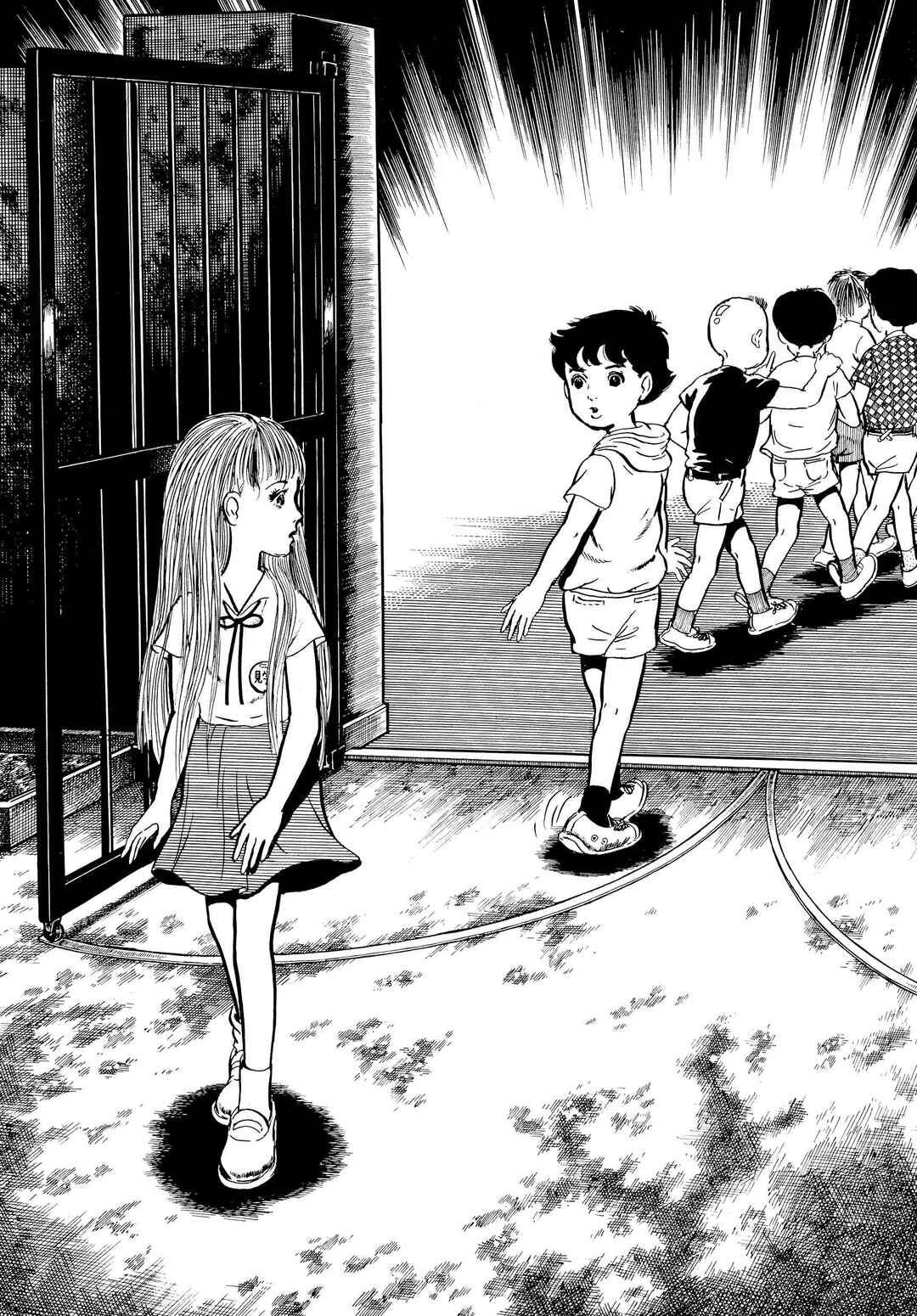 My Name Is Shingo Chapter 6 - Page 3