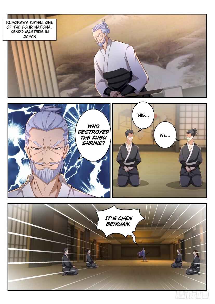 Rebirth of the Urban Immortal Cultivator Chapter 208 - Page 10
